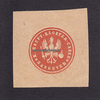 Hannover Siegelmarke / Verschlussmarke / K. Haupt-Kloster-Casse Hannover -