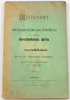 Wettin-Löbejün Festschrift zur achthundertjährigen Jubelfeier des erlauchten Herrscherhauses .. -
