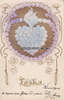 Polen? Ansichtskarte / Postkarte / Prägekarte / Jugendstil / Herz-Jesu / Laska -
