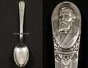 USA US Präsidenten, Souvenir-Löffel / WM Rogers / Rutherford B. Hayes -