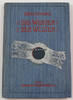 Deutsches Reich 1913 L. Bamberger / Das Werden der Welten von Svante Arrhenius 2-3