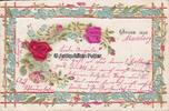 Deutsches Reich Ansichtskarte / Postkarte / Prägekarte / Blumen / Stoff / Gruss aus -