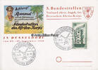 Düsseldorf Ansichtskarte / Postkarte / 5. Bundestreffen / Verband ehem. Angeh. des ... -