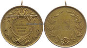 Hagen / Westfalen Tragbare Medaille / Gesang-Wettstreit / Gesangv. Liedertafel / 1. Preis .. -