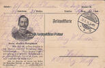 Ansichtskarte / Postkarte / Feldpostkarte / Unser oberster Kriegsherr -