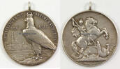 Deutsches Reich / Antwerpen / Belgien Erster Weltkrieg / Tragbare Medaille auf die Einnahme von Antwerpen -