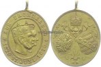 Preussen/Sachsen Medaillon/Erinnerung an die Goldene Hochzeit,Wilhem I.und Augusta von Sachsen -