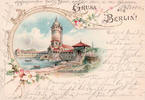 Berlin Lithographie/Gruss aus Berlin!/Berliner Gewerbeausstellung 1896 -