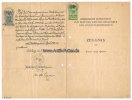 Deutsches Reich Zeugnis/Kommission zur Prüfung der Zeichenlehrer und Zeichenlehrerinnen -