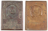Deutsches Reich  Automobil-Plakette / ADAC / Von Hindenburg Reichs-Huldigungs-Fahrt 1927 2-3