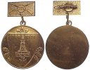 Bundesrepublik Medaille/Kyffhäuser-Schießauszeichnung in Gold -