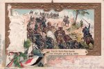 Deutsches Reich Ansichtskarte Garde Feldartellerie -