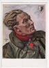 Drittes Reich Ansichtskarte W.Willrich Hauptmann Baumbach -