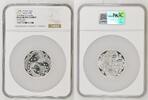 France S50E Van Cleef & Arpels -