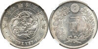 Japan Yen 1906 Japan 1906 Meiji Silver Yen Year 39 NGC MS-63 RARE IN CHO... 1406,74 EUR  + 66,94 EUR frais d'envoi