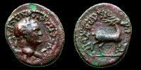 Lydia, Hierocaesarea AE18 Vespasian Ae18 Stag R! -