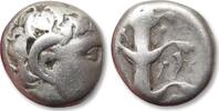 ANCIENT GREECE AR didrachm KYRENAICA / Cyrenaica - Kyrene / Cyrene, time of Magas - cornucopiae symbol -