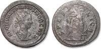 ROMAN EMPIRE AE/BI silvered antoninianus Saloninus as Caesar, Samosata - SPES PVBLICA - -