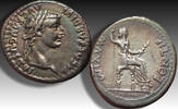 ROMAN EMPIRE AR silver denarius Tiberius, Lugdunum (Lyon) mint (group 5) - famous tribute penny type -