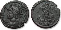 ROMAN EMPIRE AE follis / nummus Constantine I, Treveri (Trier) mint, 1st officina - mintmark TRP• - -