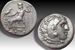 ANCIENT GREECE AR silver drachm Macedon, Philip III Arrhidaios, Abydos mint, laurel branch & horse leg symbols -