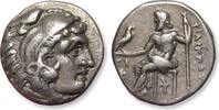 ANCIENT GREECE AR silver drachm Macedon, Philip III Arrhidaios, Sardis mint - in name & type of Alexander III - -