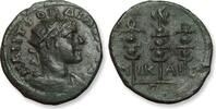 ROMAN EMPIRE AE 18mm provincial coin Gordian III, Bithynia, Nicaea - variety with 3 military standards - high quality -
