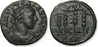 ROMAN EMPIRE AE 19mm provincial coin Gordian III, Bithynia, Nicaea - variety 4 military standards with capricorns - -