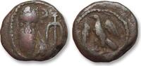 PARTHIAN EMPIRE AE 14mm drachm Phraates, son of Orodes - King of Elymais - -