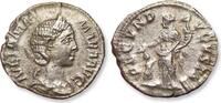ROMAN EMPIRE AR silver denarius Julia Mamaea, Rome mint - FECVND AVGVSTAE - -