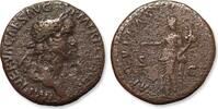 ROMAN EMPIRE AE As Nerva, Rome mint - AEQVITAS AVGVST reverse - -