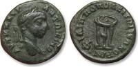 ROMAN EMPIRE AE 18mm provincial coin (assarion) Elagabalus, Thrace, Philippopolis mint - The Delphic tripod reverse - -