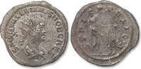 ROMAN EMPIRE AE/BI silvered antoninianus Saloninus as Caesar, Samosata - SPES PVBLICA - -