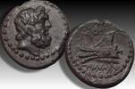 ANCIENT GREECE AE 16 Phoenicia, Arados - sharply struck example - -