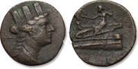 ANCIENT GREECE AE 20 Phoenicia, Arados - Poseidon on prow of galley - -