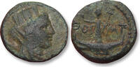 ANCIENT GREECE AE 11mm Phoenicia, Tyre - Pseudo-autonomous issue - time of Antoninus Pius - scarce date -