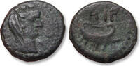 ANCIENT GREECE AE 11mm Palestine / Palestina, Askelon - pseudo-autonomous issue - struck under Domitian -