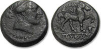 ANCIENT GREECE AE 19 Aeolis, Kyme - Pythas, magistrate - 3mm thick flan -