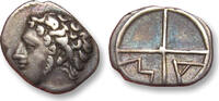 ANCIENT GREECE AR silver obol Gaul, Massalia - tiny coin in great condition - -