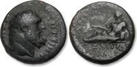 ANCIENT GREECE AE 18mm IONIA, Smyrna - Sextus Julius Frontinus, Myrton & Reginus magistrates - -