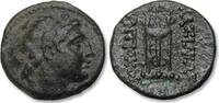 ANCIENT GREECE AE 20mm Seleukid Kingdom, Antiochos III Megas, probably Sardes mint -