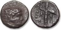 ANCIENT GREECE AE 13 Mysia, Pergamon / Pergamum -