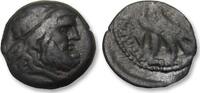 ANCIENT GREECE AE 14 Ptolemaic Kingdom of Egypt, Ptolemy V ? -