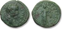 ROMAN EMPIRE AE 16 (assarion) Septimius Severus, Moesia Inferior -- Nikopolis ad Istrum -- Homonia -- -
