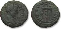 ROMAN EMPIRE AE 17 (assarion) Septimius Severus, Moesia Inferior - Nikopolis ad Istrum - tripod - -