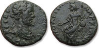 ROMAN EMPIRE Æ 19mm (diassarion?) Septimius Severus, Marcianopolis - Cybele seated left, variety with scepter - -
