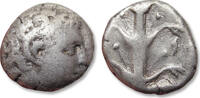 ANCIENT GREECE AR didrachm KYRENAICA / Cyrenaica - Kyrene / Cyrene, time of Magas - cornucopiae symbol -