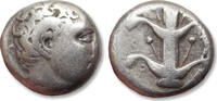 ANCIENT GREECE AR didrachm KYRENAICA / Cyrenaica - Kyrene / Cyrene, time of Magas - cornucopiae symbol -