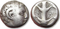 ANCIENT GREECE AR didrachm KYRENAICA / Cyrenaica - Kyrene / Cyrene, time of Magas - -