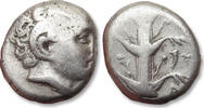 ANCIENT GREECE AR didrachm KYRENAICA / Cyrenaica - Kyrene / Cyrene, time of Magas - cornucopiae symbol -